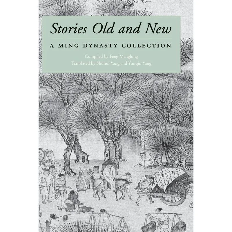 Stories Old and New