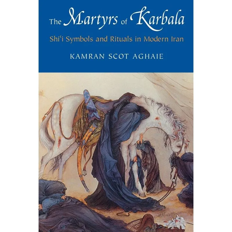 The Martyrs of Karbala