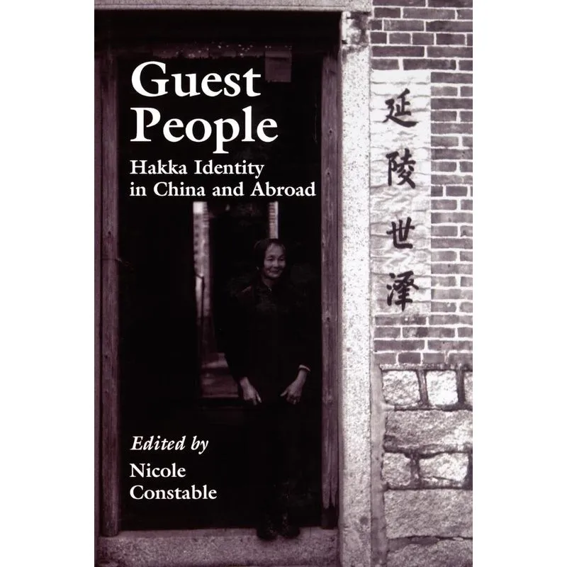 Guest People