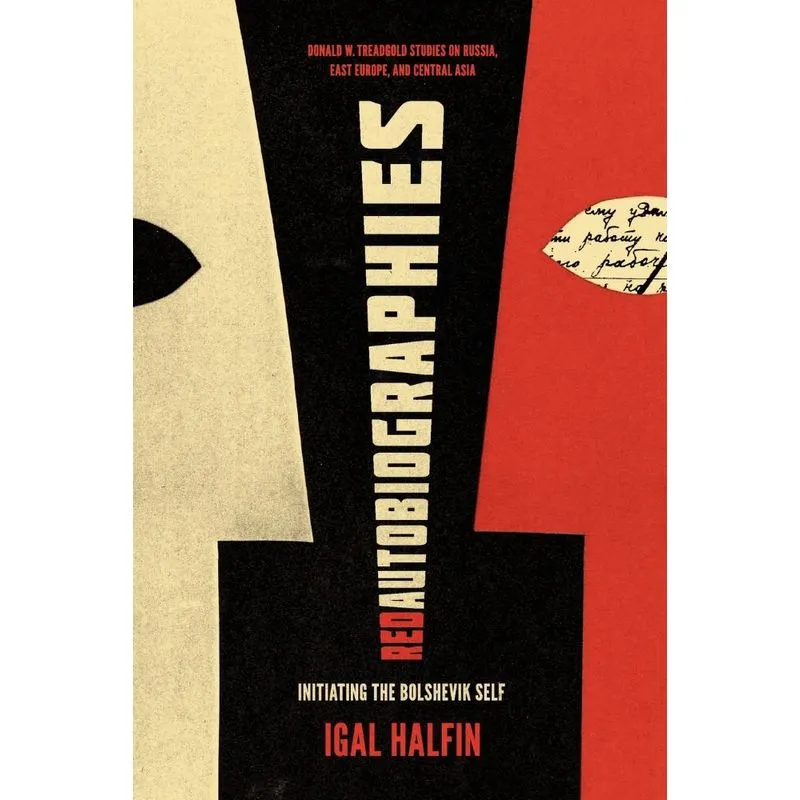 Red Autobiographies
