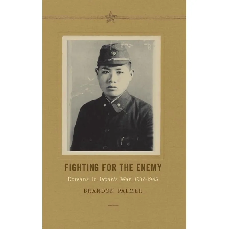 Fighting for the Enemy