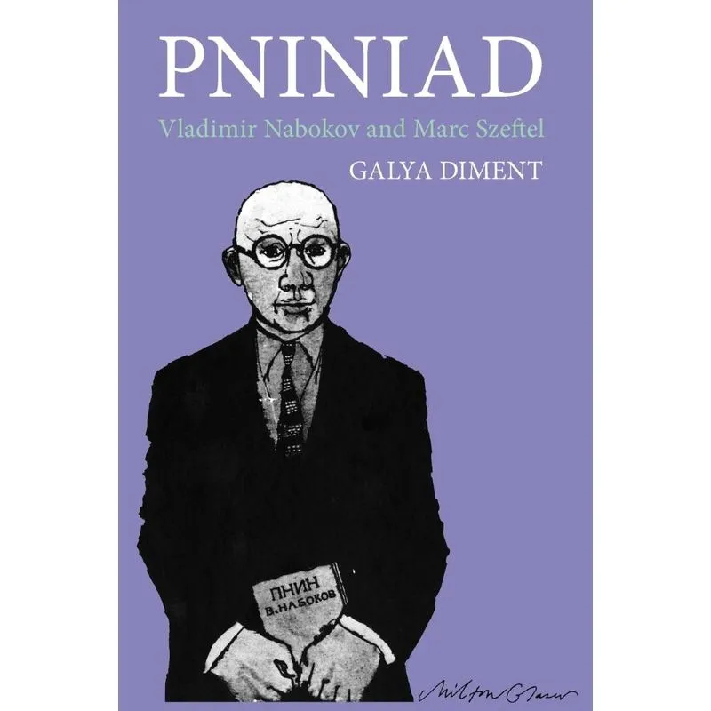 Pniniad