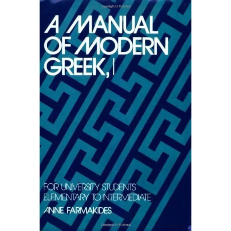 MANUAL OF MODERN GREEK, I