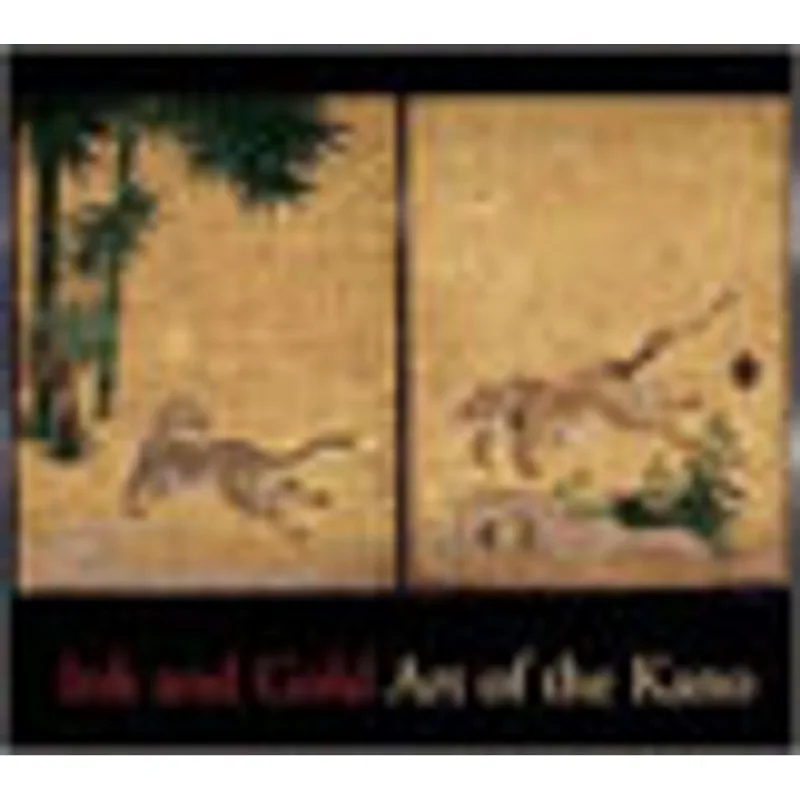 INK AND GOLD - ART OF THE KANO
