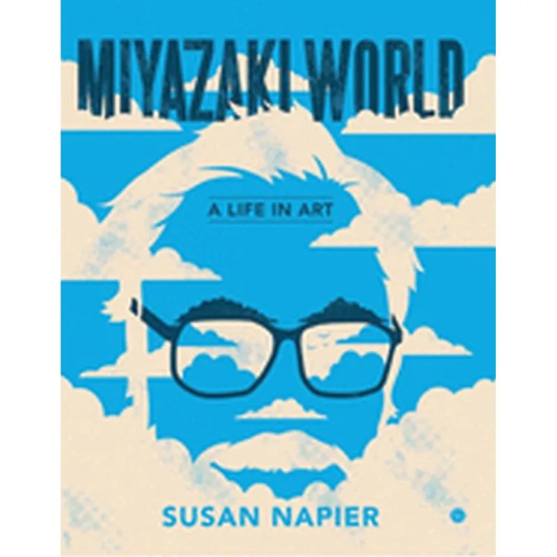 MIYAZAKIWORLD