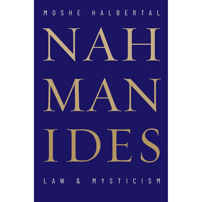 Nahmanides