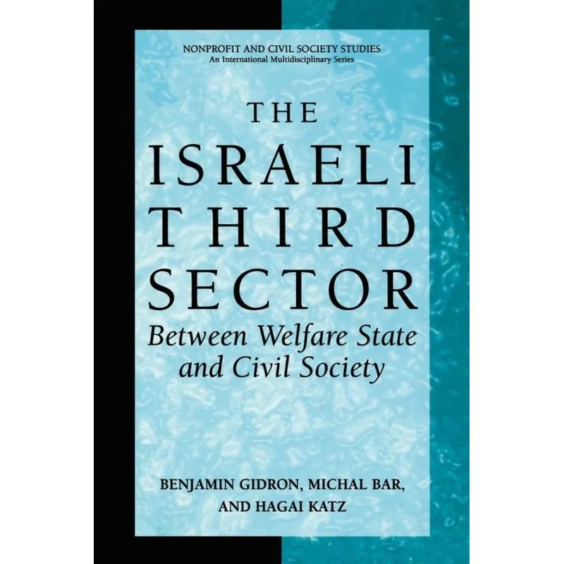 The Israeli Third Sector