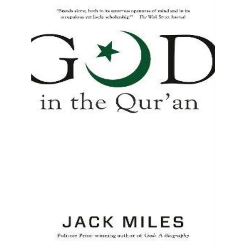 GOD IN THE QUR'AN