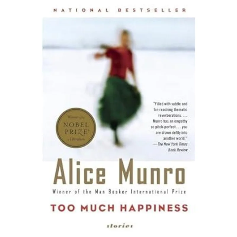 Too Much Happiness