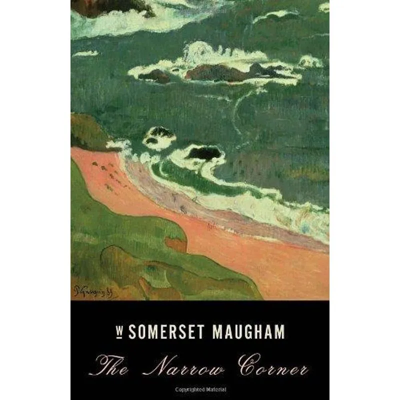 Narrow Corner