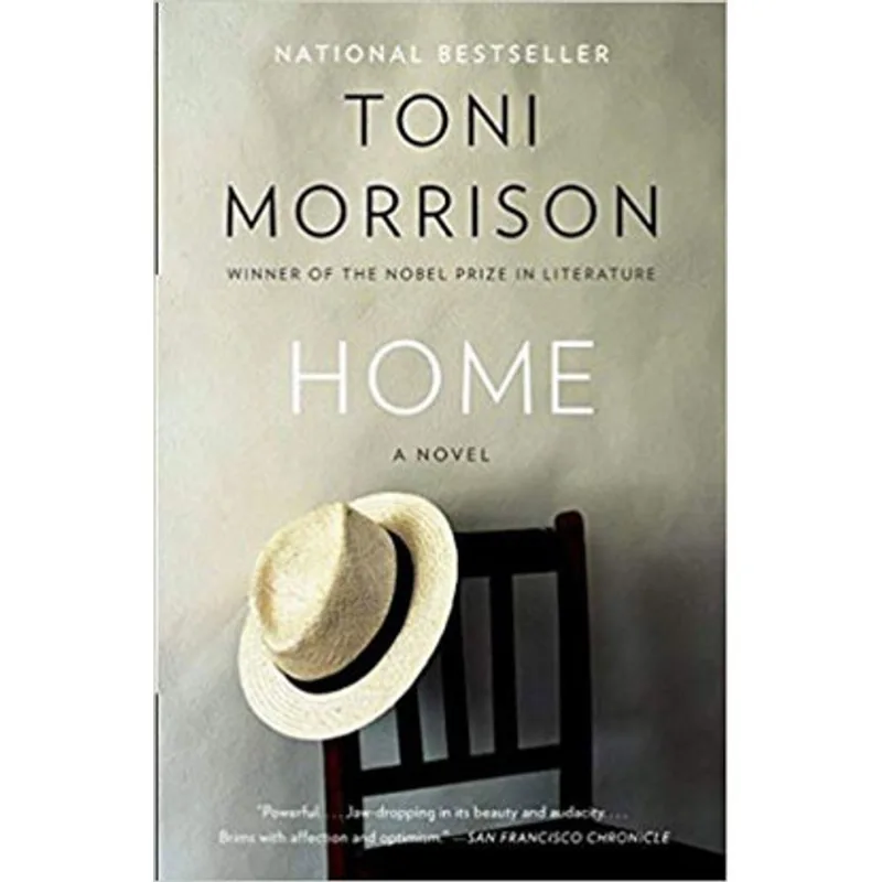 HOME - A NOVEL