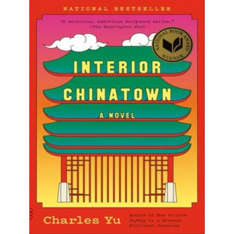 INTERIOR CHINATOWN