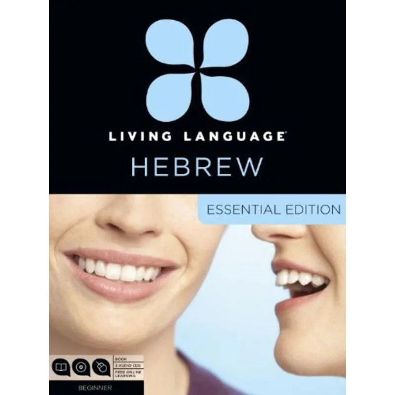 LIVING LANGUAGE HEBREW