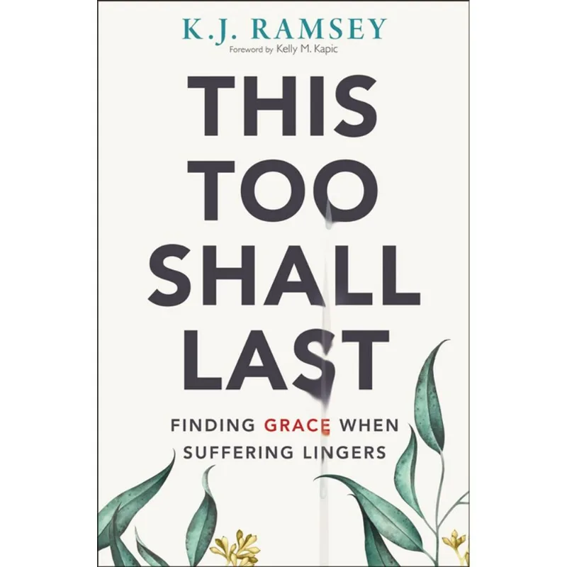This Too Shall Last