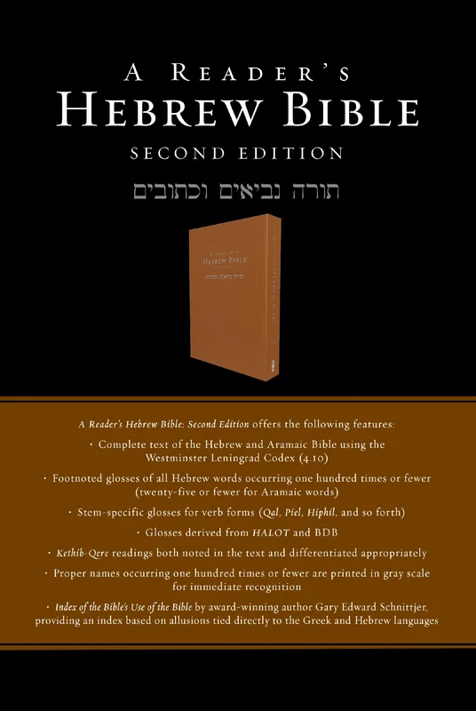 Reader's Hebrew Bible: Second Edition Hardback