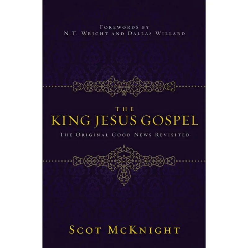 The King Jesus Gospel