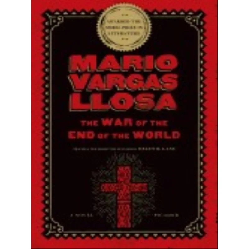 THE WAR OF THE END OF THE WORLD