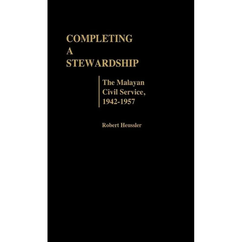 Completing a Stewardship