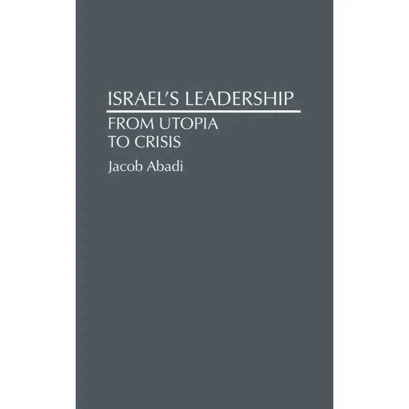 Israels Leadership