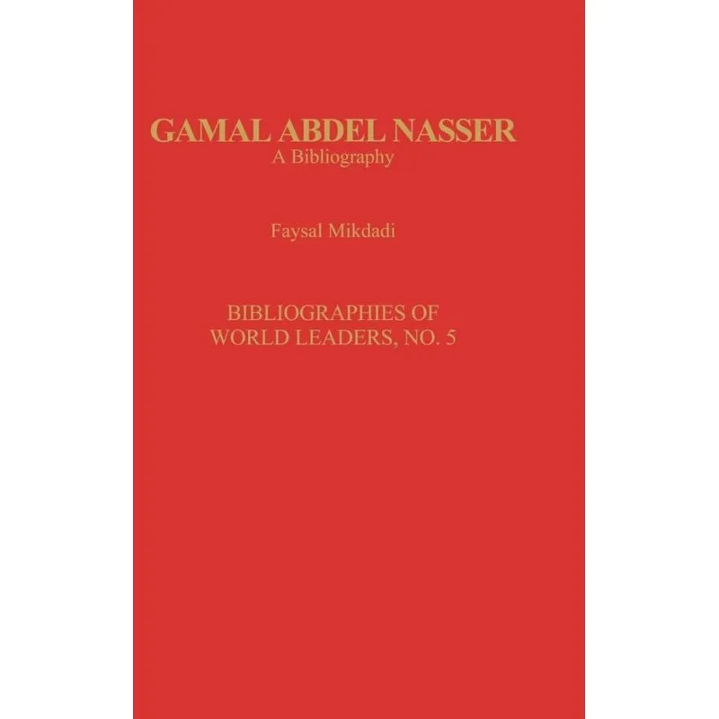 Gamal Abdel Nasser