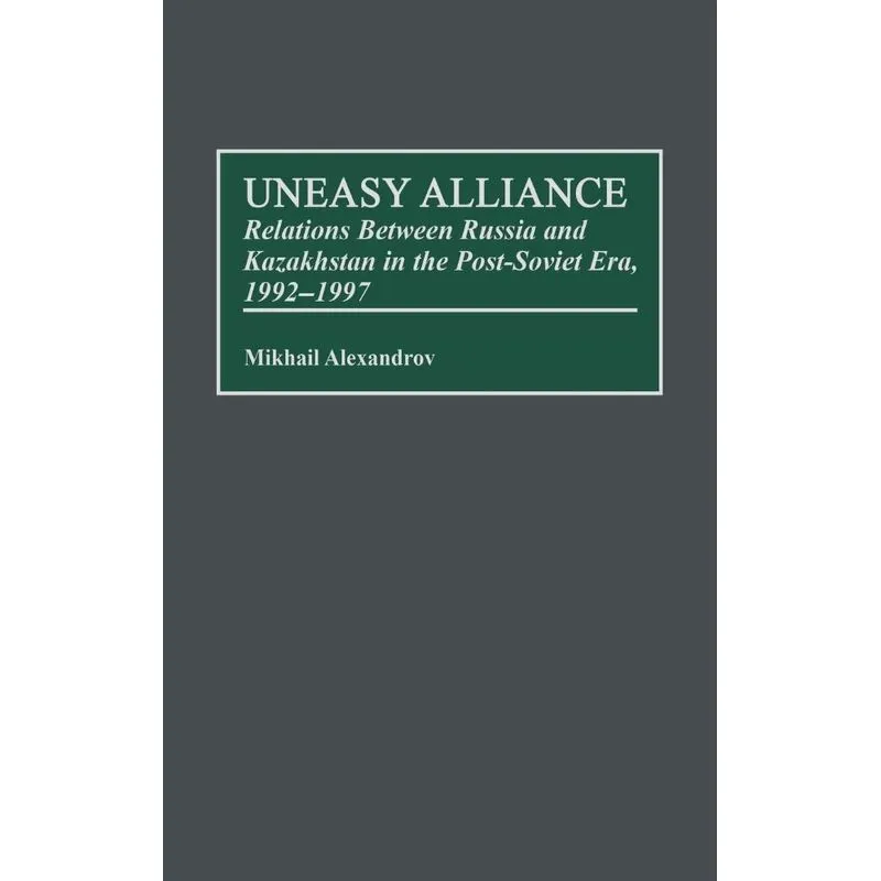 Uneasy Alliance