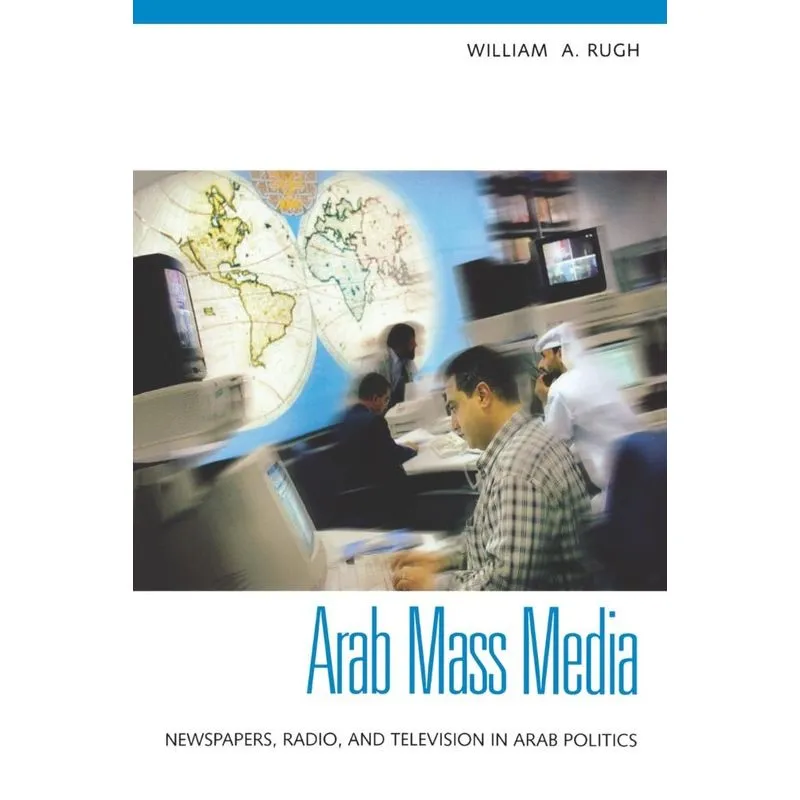 Arab Mass Media