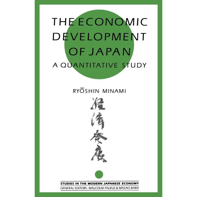 The Economic Development of Japan