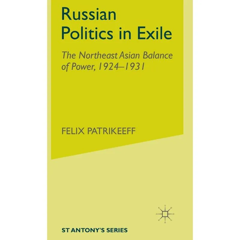 Russian Politics in Exile