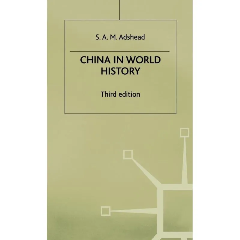 China in World History