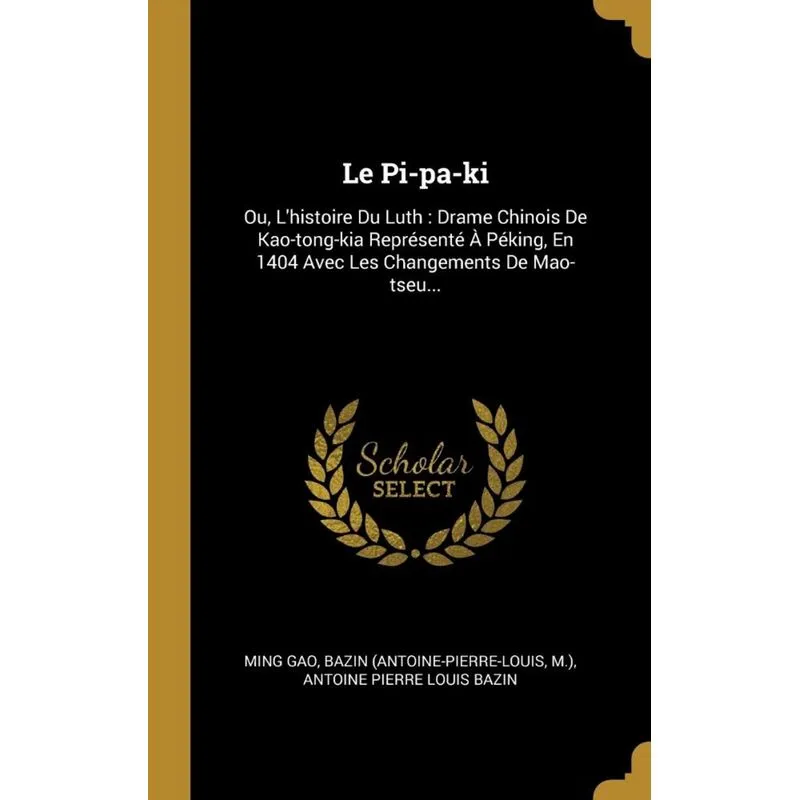 Le Pi-pa-ki