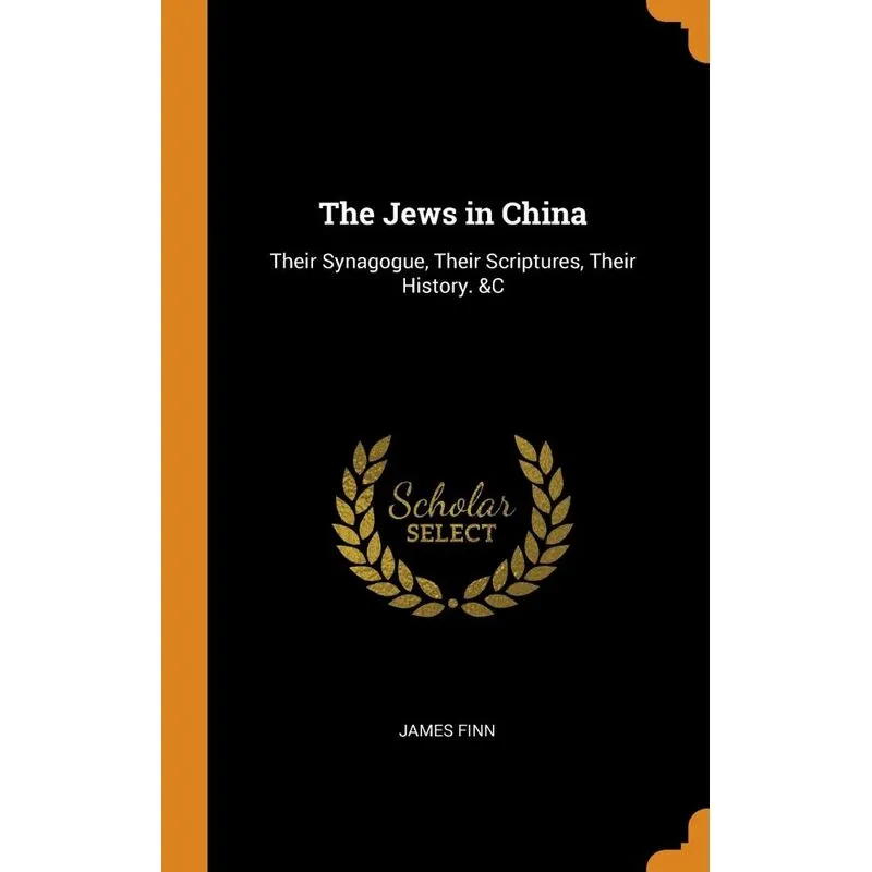 The Jews in China