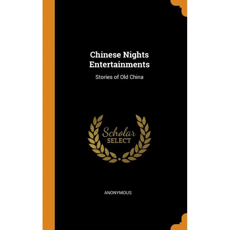Chinese Nights Entertainments