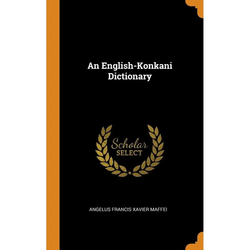 An English-Konkani Dictionary