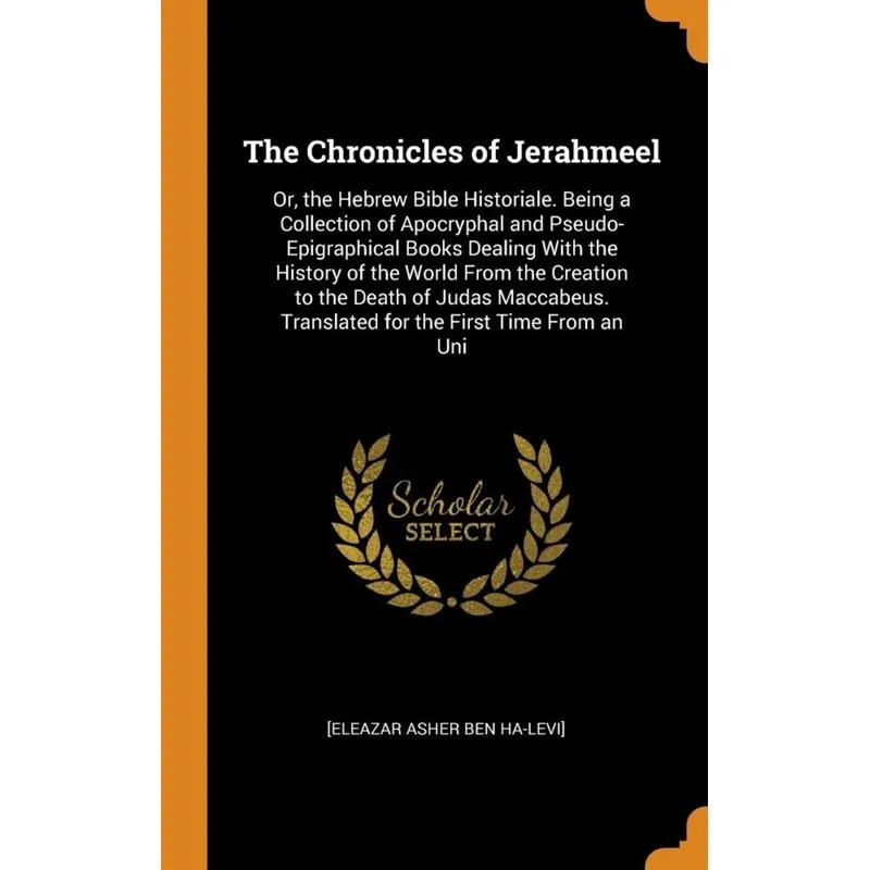 The Chronicles of Jerahmeel