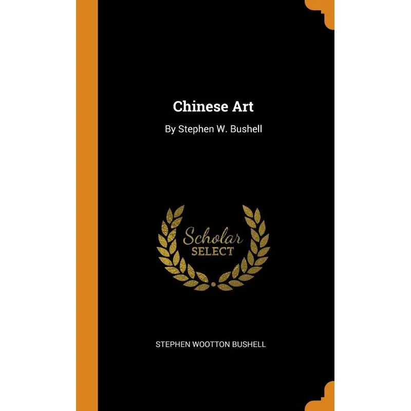 Chinese Art
