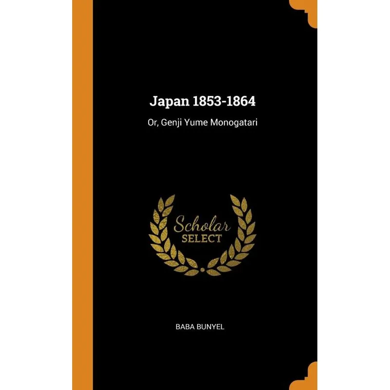 Japan 1853-1864