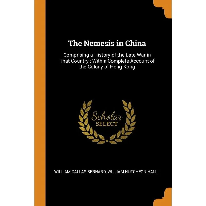 The Nemesis in China