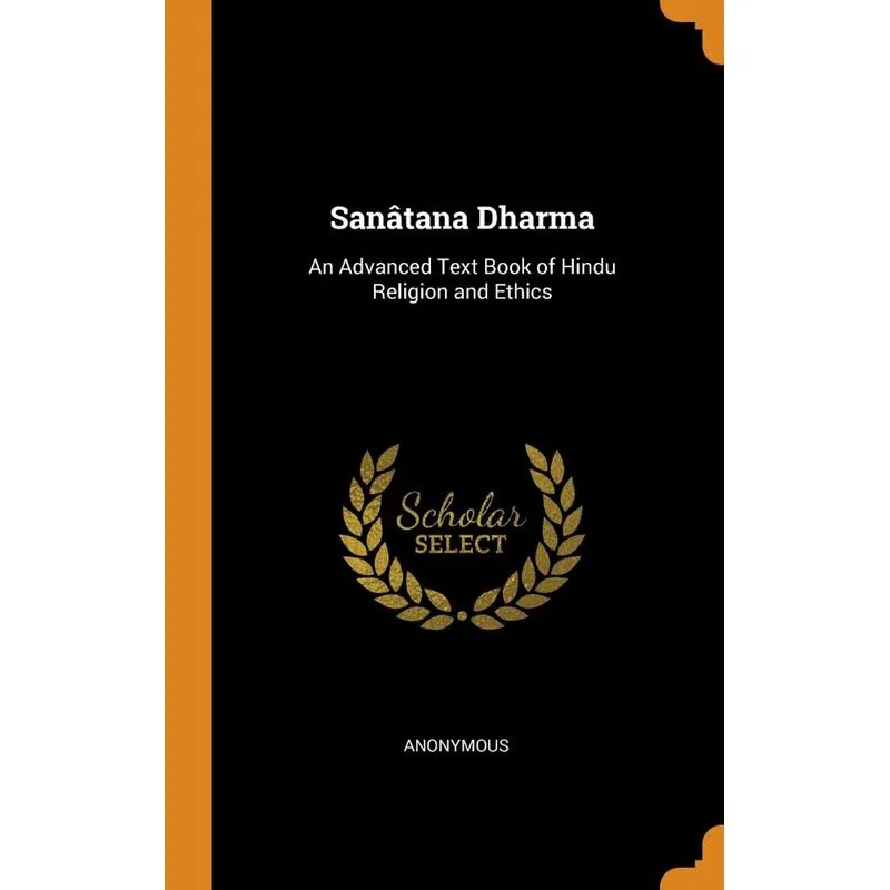 Sanâtana Dharma