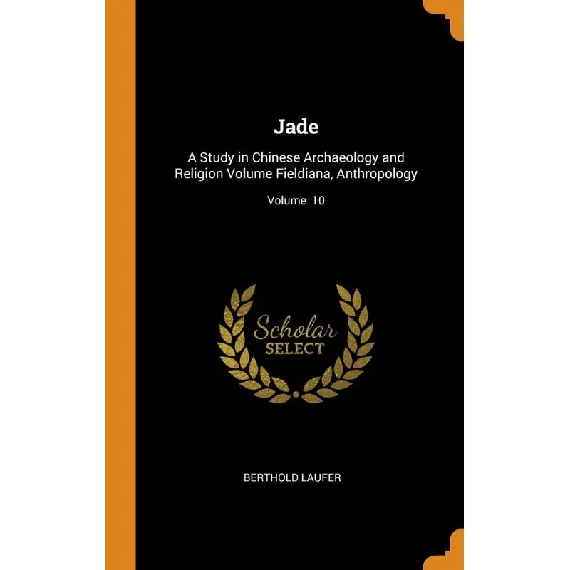 Jade