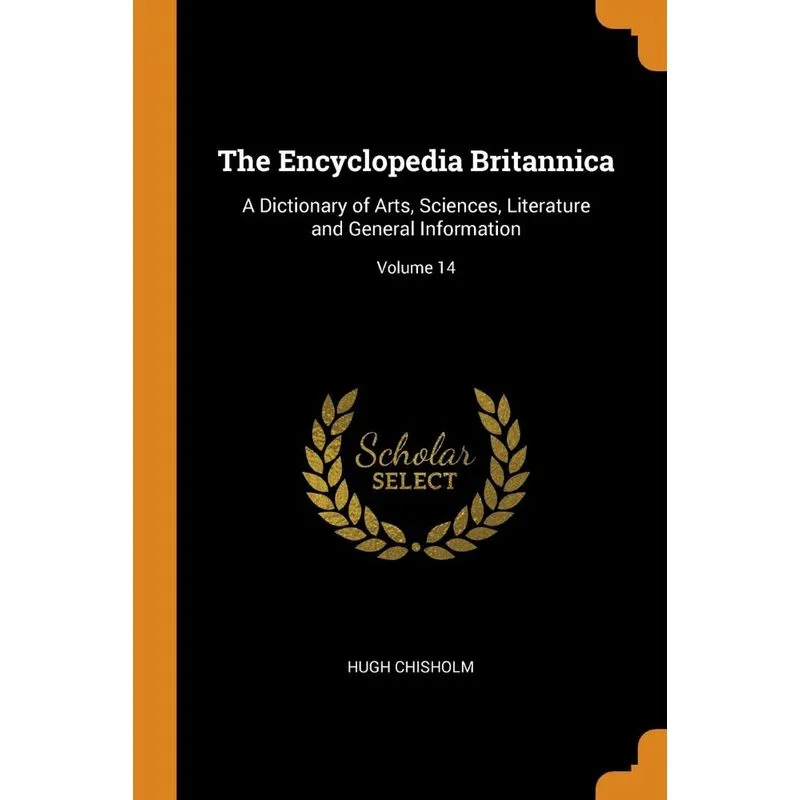 The Encyclopedia Britannica
