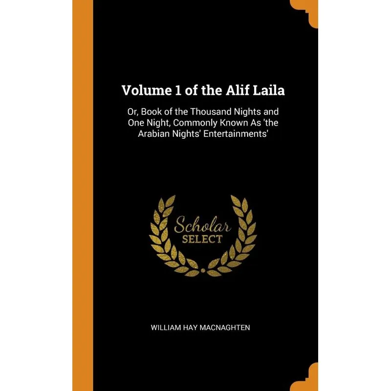 Volume 1 of the Alif Laila