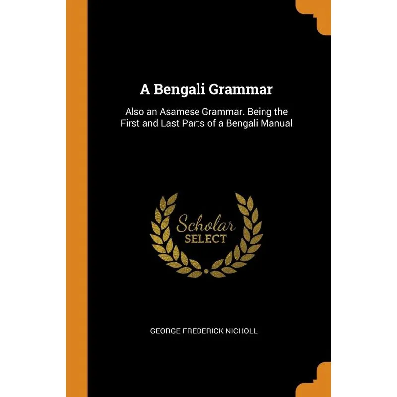 A Bengali Grammar