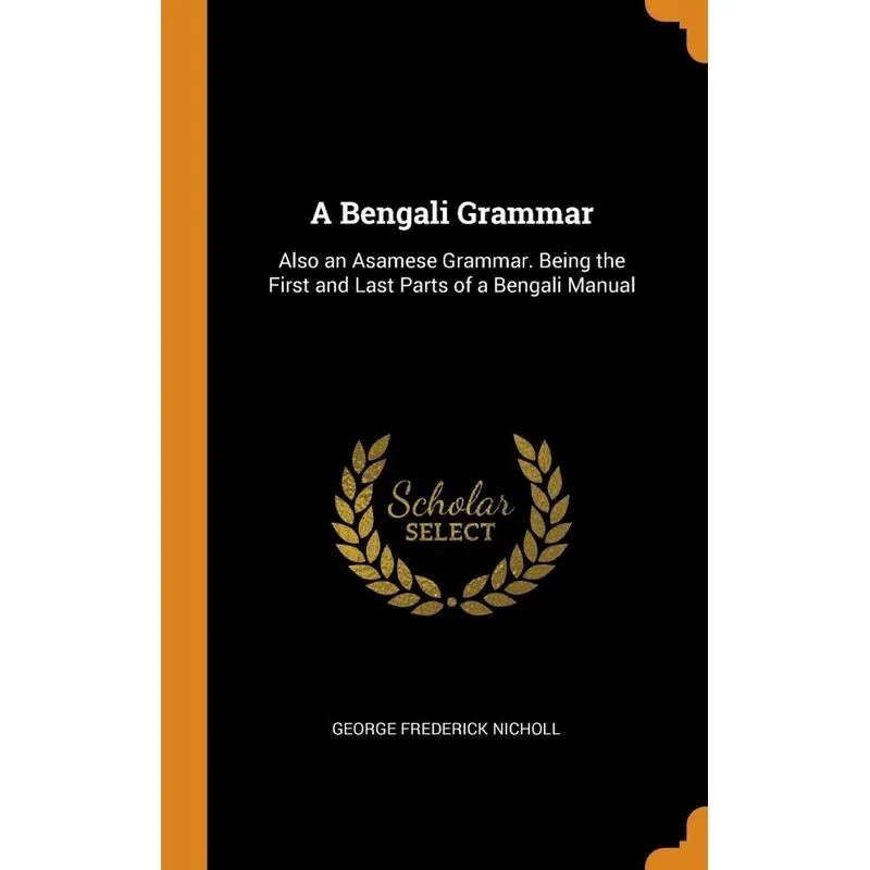 A Bengali Grammar