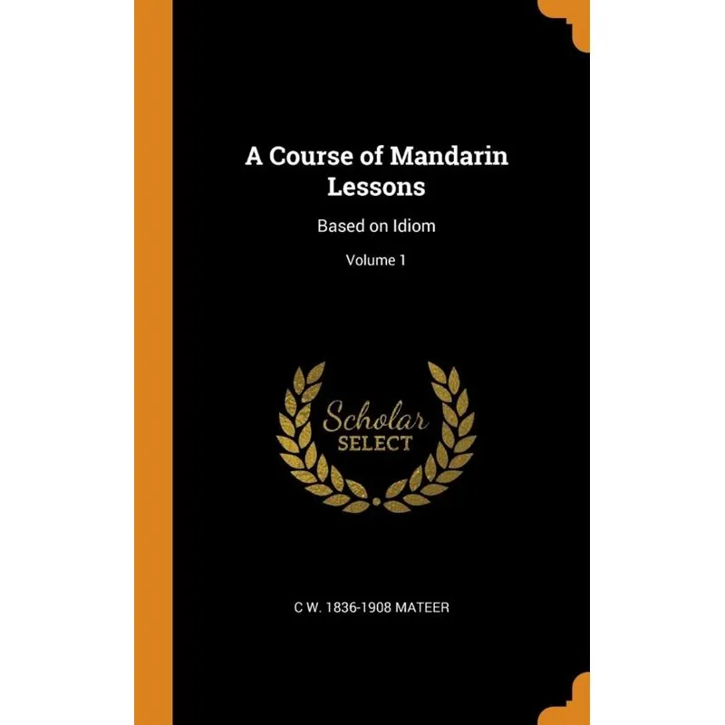 A Course of Mandarin Lessons