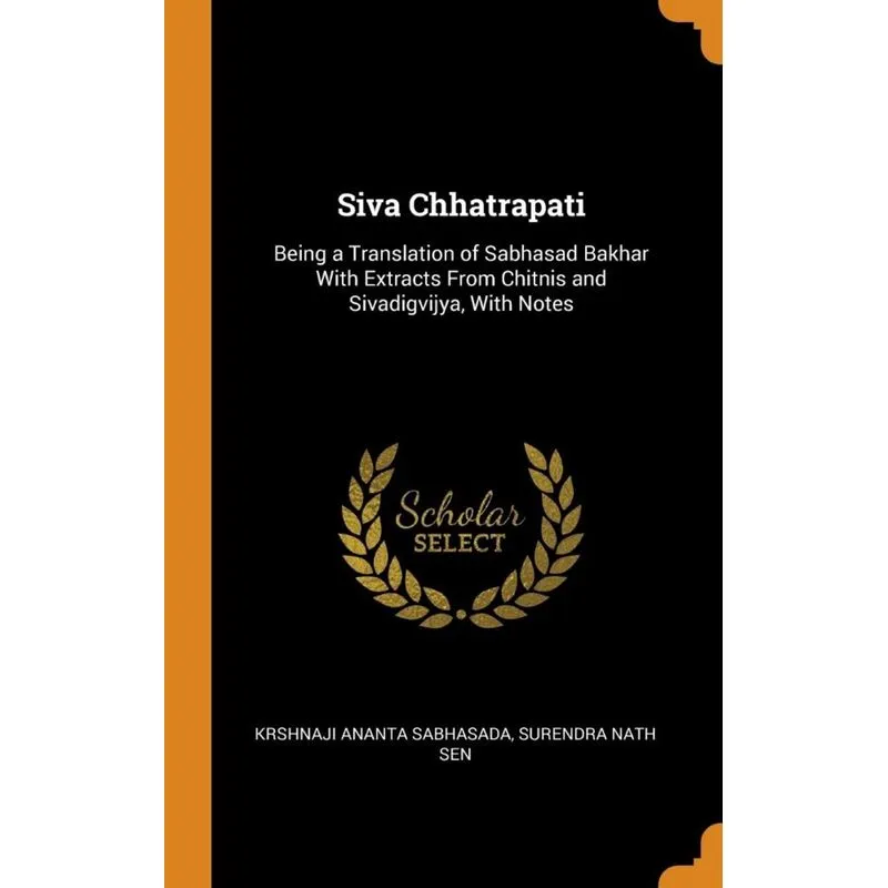 Siva Chhatrapati