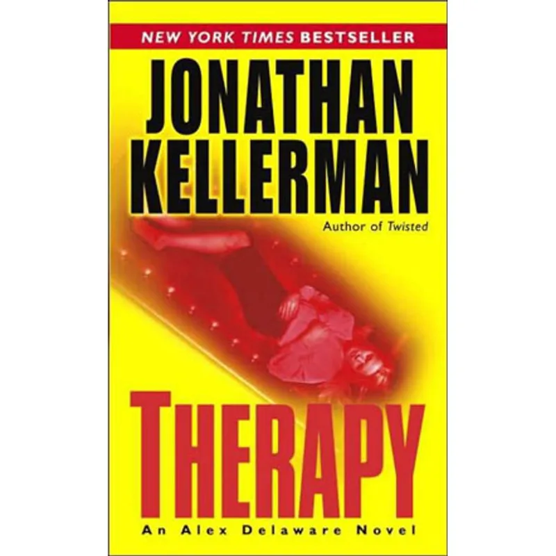 THERAPY