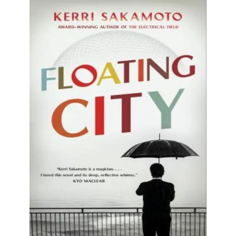 FLOATING CITY