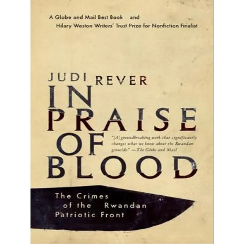 IN PRAISE OF BLOOD