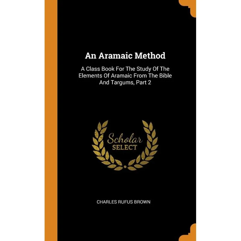 An Aramaic Method
