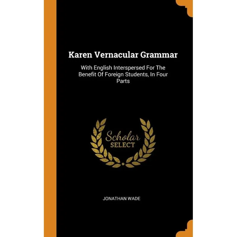 Karen Vernacular Grammar